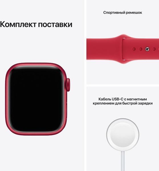 Смарт-годинник Apple Watch Series 7 GPS 41mm Red Aluminum Case With Red Sport Band (MKN23) 218226 фото