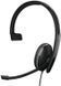 Гарнітура комп'ютерна моно On-Ear EPOS ADAPT 135T USB II, 3.5мм/USB, односпрямований, сертифікат Mic (1000900) 362222 фото 5
