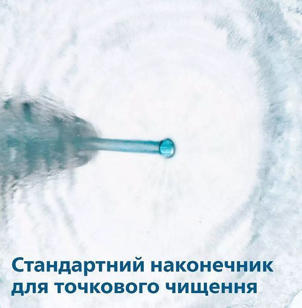 Іригатор Philips портативний Sonicare Cordless Power Flosser 3000, чаша 250 мл, чохол, 2 насадки , білий (HX3826/31) 371235 фото