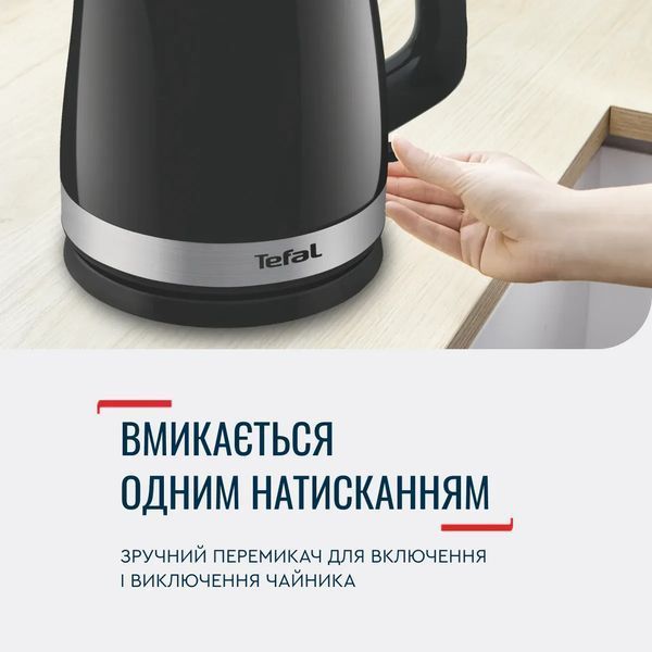 Чайник TEFAL KO150F30 381972 фото