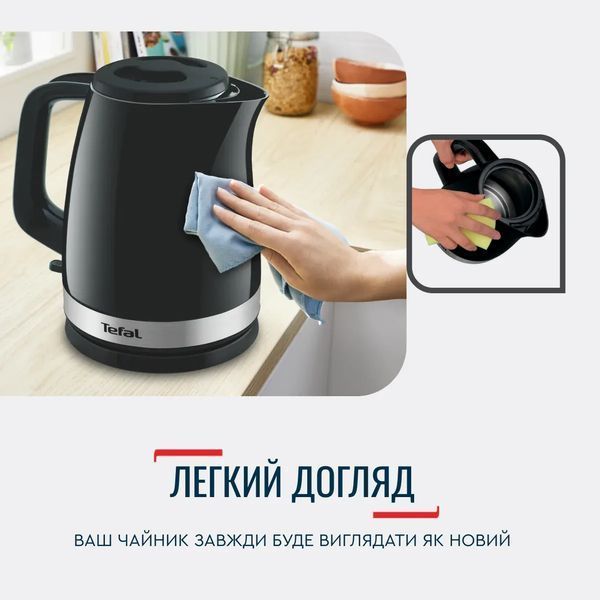 Чайник TEFAL KO150F30 381972 фото
