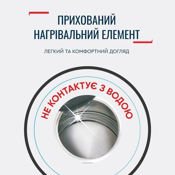 Чайник TEFAL KO150F30 381972 фото