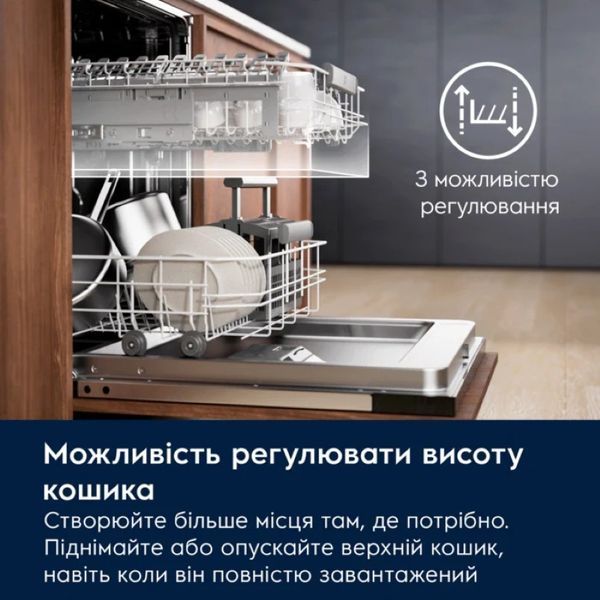 Посудомийна машина Electrolux вбудована, 13компл., A+++, 60см, інвертор, чорний 398140 фото