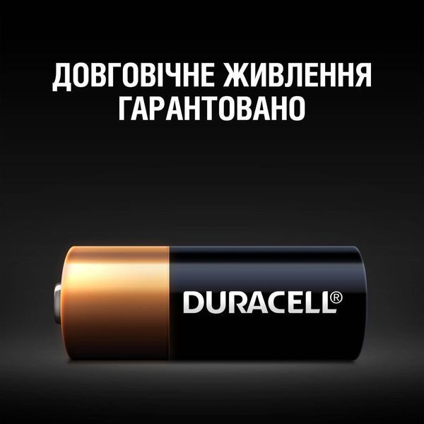 Батарейка DURACELL MN21 BLN 01x10 2 шт. 306314 фото