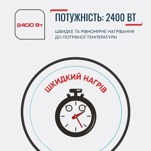 Чайник TEFAL KO150F30 381972 фото
