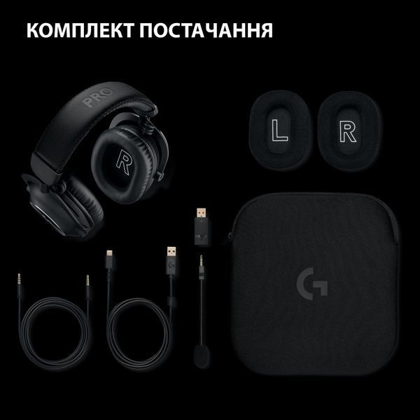 Наушники Logitech G Pro X 2 LIGHTSPEED (L981-001263) Black 353861 фото