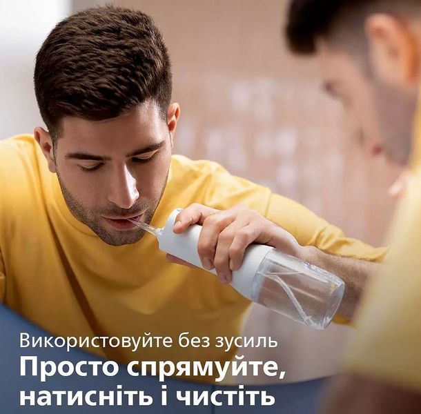 Іригатор Philips портативний Sonicare Cordless Power Flosser 3000, чаша 250 мл, чохол, 2 насадки , білий (HX3826/31) 371235 фото