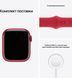 Смарт-годинник Apple Watch Series 7 GPS 41mm Red Aluminum Case With Red Sport Band (MKN23) 218226 фото 4