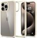 Чохол Spigen для iPhone 15 Pro Max, Ultra Hybrid, Mute Beige (ACS06571) 366755 фото 2