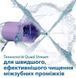 Іригатор Philips портативний Sonicare Cordless Power Flosser 3000, чаша 250 мл, чохол, 2 насадки , білий (HX3826/31) 371235 фото 11