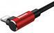 Кабель Baseus MVP Elbow Type USB кабель USB For IP 1.5A 2m (CALMVP-A09) Red 260053 фото 7