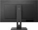 Монітор PHILIPS 31.5" 32B1N3800/00 VA 4K 2*HDMI DP USB Pivot MM Black 331121 фото 5