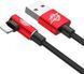 Кабель Baseus MVP Elbow Type USB кабель USB For IP 1.5A 2m (CALMVP-A09) Red 260053 фото 2