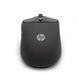 Миша HP 400 Quiet, WL/BT, чорний 387564 фото 10