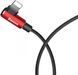 Кабель Baseus MVP Elbow Type USB кабель USB For IP 1.5A 2m (CALMVP-A09) Red 260053 фото 4