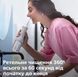 Іригатор Philips портативний Sonicare Cordless Power Flosser 3000, чаша 250 мл, чохол, 2 насадки , білий (HX3826/31) 371235 фото 8