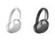 Навушники Proove Silence 3D with ANC (HPSL00020007) Beige 345984 фото 1