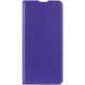 Шкіряний чохол книжка GETMAN Elegant (PU) для Samsung Galaxy A15 4G/5G / M15 5G Фіолетовий 287712 фото 1
