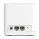 Домашня Mesh Wi-Fi система (2 шт у комплекті), Halo H30G(2-pack) 291943 фото 3