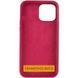 Чохол Silicone Case Full Protective (AA) для Apple iPhone 16 Pro (6.3") Бордовий / Maroon 319405 фото 2