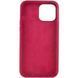Чохол Silicone Case Full Protective (AA) для Apple iPhone 16 Pro (6.3") Бордовий / Maroon 319405 фото 7