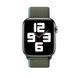 Ремінець Apple Watch 40mm Sport Loop - Inverness Green MYA12 187499 фото 2