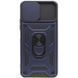 Чохол Ummi Camshield Serge Ring для Xiaomi Mi 11 Lite Синій 390740 фото 2