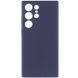 Чохол Silicone Cover Lakshmi Full Camera (AAA) для Samsung Galaxy S24 Ultra Темно-синій / Midnight blue 286923 фото 1
