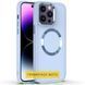 TPU чохол Bonbon Metal Style with MagSafe для Apple iPhone 16 Pro (6.3") Блакитний / Mist Blue 322914 фото 1