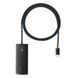 USB-хаб Baseus Lite Series 4-Port Type-C HUB Adapter (Type-C To USB 3.0*4 ) 1m (WKQX030401) Black 260597 фото 6