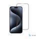 Захисне скло iPhone 15 Pro Max 2E FCFG (1 Pack) 2.5D (2E-IP-15PM-6.7-SMFCFG-BB) чорна рамка 373864 фото 1