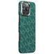 Чохол-накладка iPhone 16 Pro Max Pitaka Tactile Woven Case Monogram - Green/Gold (KI1601PTKP) 377955 фото 2
