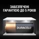 Батарейка DURACELL MN21 BLN 01x10 2 шт. 306314 фото 2