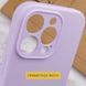 Чохол Silicone Case Full Camera Protective (AA) NO LOGO для Apple iPhone 16 (6.1") Бузковий / Lilac 405862 фото 4