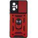 Чохол Ummi Camshield Serge Ring для Xiaomi Redmi Note 10 Pro / 10 Pro Max Червоний 396222 фото 1