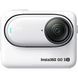 Екшн-камера Insta360 GO 3S 4K Standard Bundle 64GB White (CINSAATA_GO3S06) Global 324598 фото 1