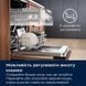 Посудомийна машина Electrolux вбудована, 13компл., A+++, 60см, інвертор, чорний 398140 фото 14