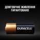 Батарейка DURACELL MN21 BLN 01x10 2 шт. 306314 фото 5