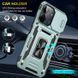Ударостійкий чохол Camshield Army Ring для Xiaomi Redmi 13C / Poco C65 Зелений / Light Green 315907 фото 6