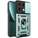 Чохол Ummi Camshield Serge Ring для Xiaomi Redmi Note 13 Pro 4G / 14s / Poco M6 Pro 4G Зелений 396384 фото 1