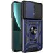 Ударостійкий чохол Camshield Serge Ring для Xiaomi Redmi Note 13 4G Синій 294208 фото 2