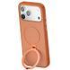Чохол Ummi Colorful with MagSafe HQ Ring для Apple iPhone 17 Pro Max (6.9") Orange 402131 фото 2