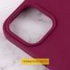 Чохол Silicone Case Full Protective (AA) для Apple iPhone 16 Pro (6.3") Бордовий / Maroon 319405 фото 4