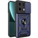 Ударостійкий чохол Camshield Serge Ring для Xiaomi Redmi Note 13 4G Синій 294208 фото 1