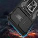 Ударостійкий чохол Camshield Army Ring для Samsung Galaxy S25 FE Чорний / Black 404737 фото 4