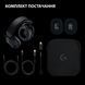 Наушники Logitech G Pro X 2 LIGHTSPEED (L981-001263) Black 353861 фото 3