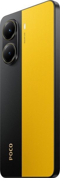 Смартфон Xiaomi Poco X7 Pro 12/512GB Yellow Global 342273 фото