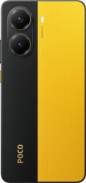 Смартфон Xiaomi Poco X7 Pro 12/512GB Yellow Global 342273 фото