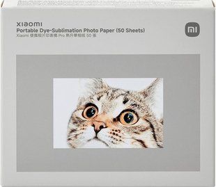 Папір до принтеру Xiaomi Portable Dye-Sublimation Photo Paper Stickers (50 Sheets) BHR082OGL 408425 фото