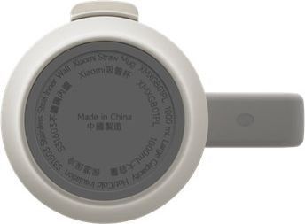 Термокухоль Xiaomi Straw Mug (BHR9540GL) 355013 фото